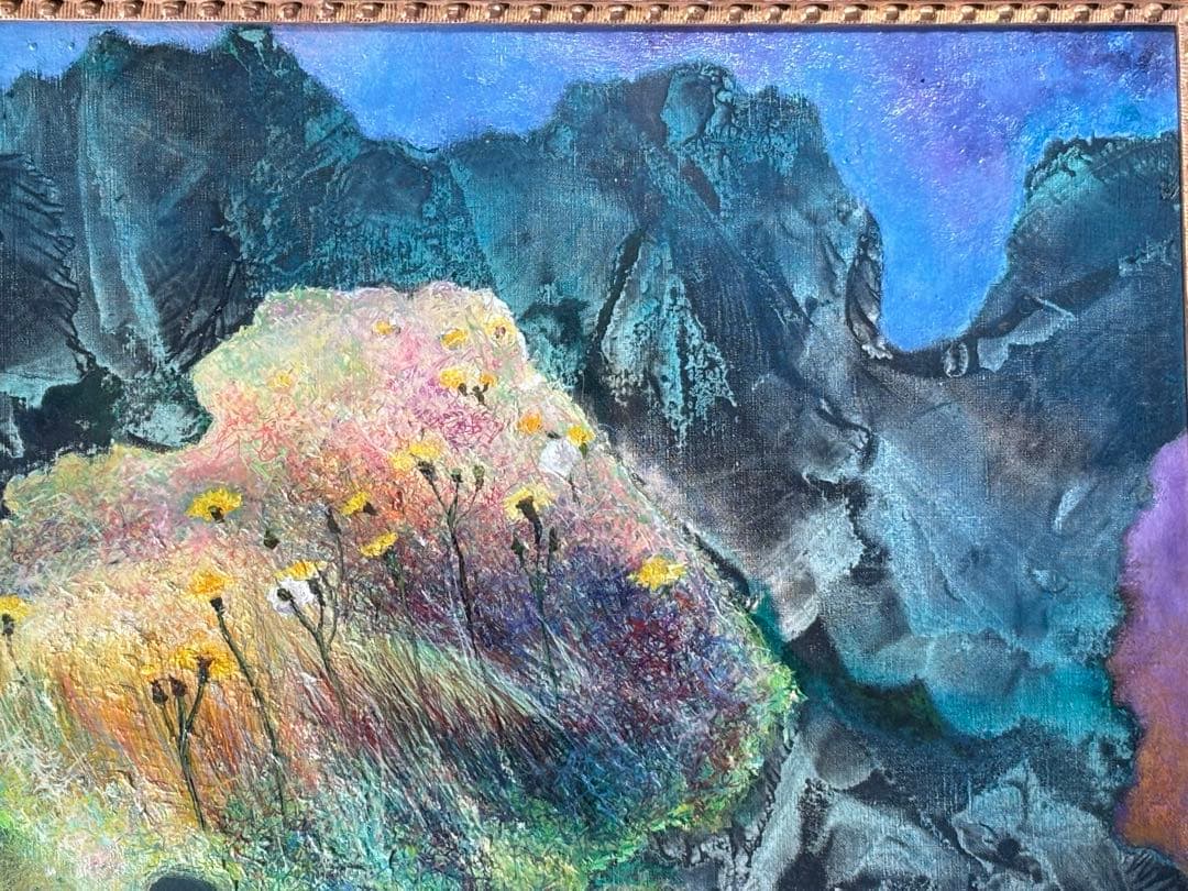 野田好子[蝶の森] 絵　額　油彩　絵画