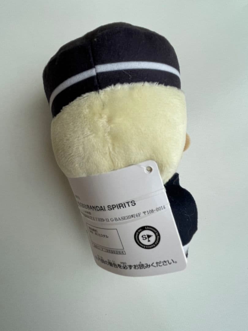 花園百々人 ちびぐるみ プライズ アイドルマスター 2つ