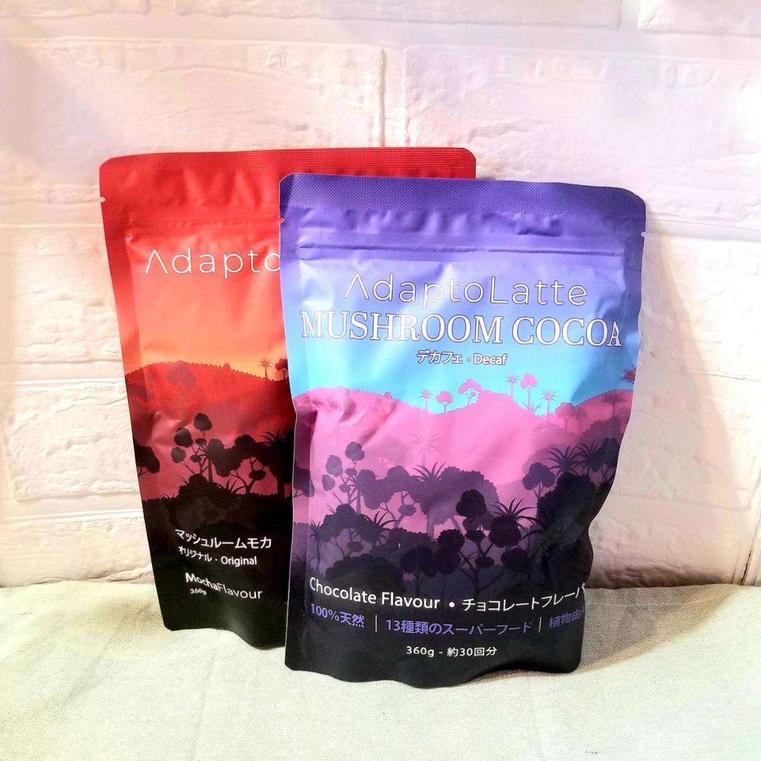 【ココア様】専用・赤+青セット≪リクエスト特割特価≫