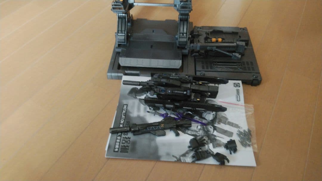 〈海外キット完成品〉リンクス