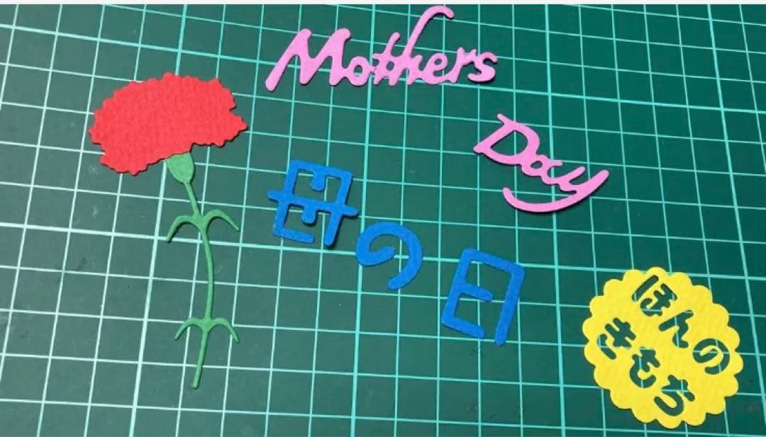 アルバム飾り　母の日　カーネーション　オーダー受付中( ＾∀＾)