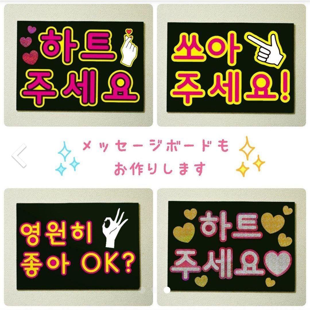 ふー様用ページ