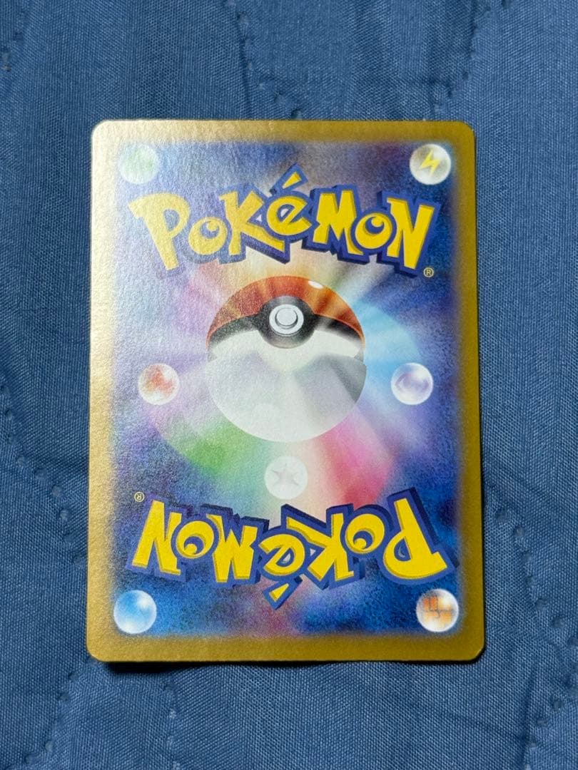 【セット売り】ブラッキーex SAR ミュウex SAR その他