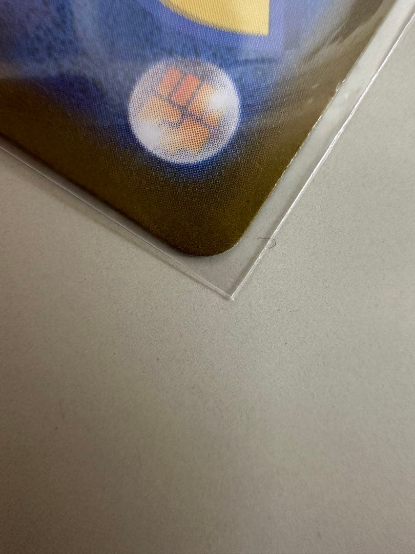 メガリザードンX ex 110/080 SAR ポケモンカード