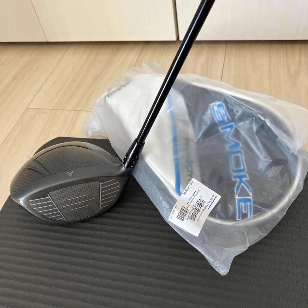 キャロウェイパラダイムAi SMOKE maxドライバー ヘッドカバー付き