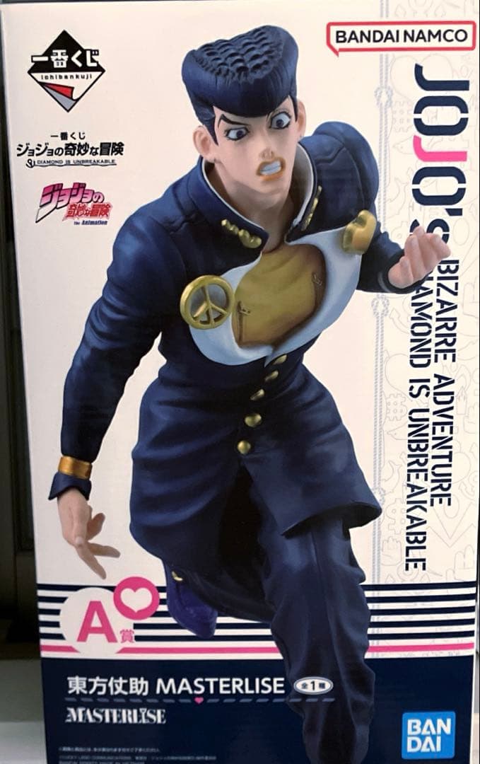 ジョジョの奇妙な冒険　東方　仗助　フィギュア
