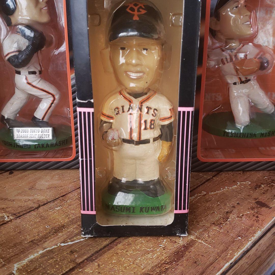 ジャイアンツ　ボブルヘッド