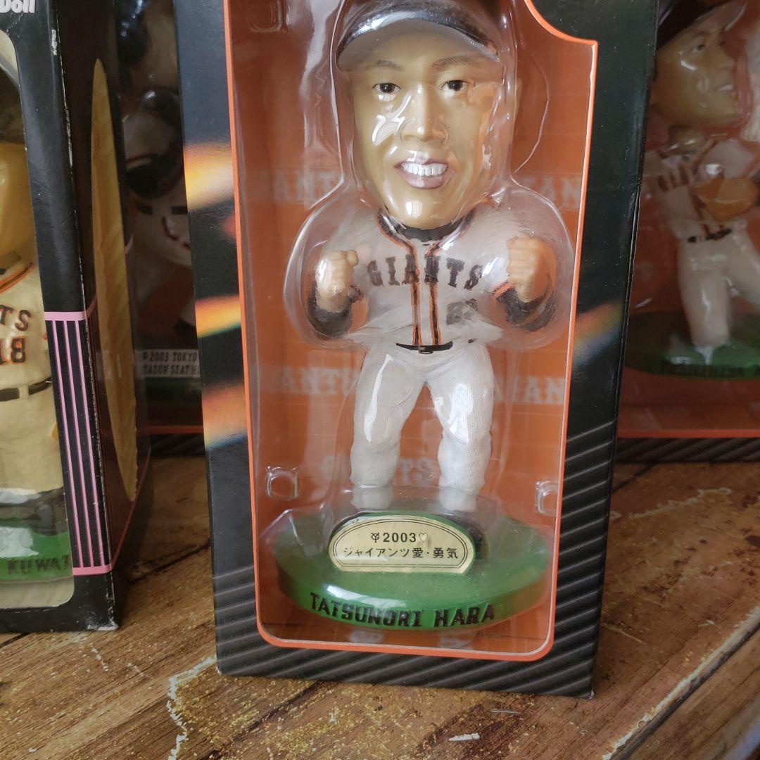 ジャイアンツ　ボブルヘッド