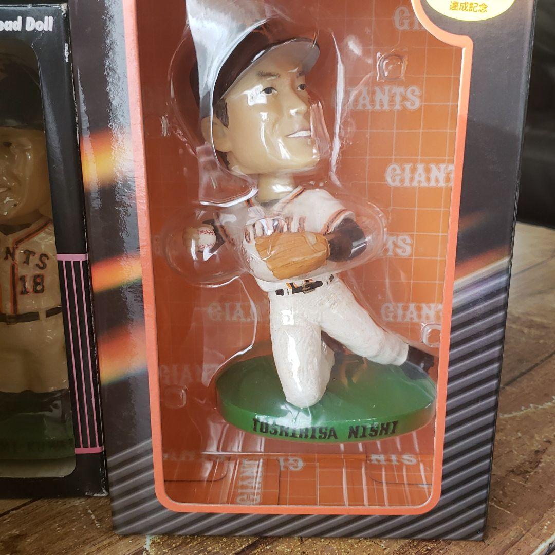 ジャイアンツ　ボブルヘッド