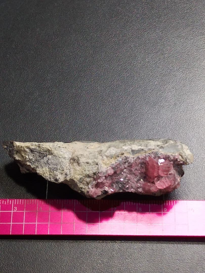 ロードクロサイト　ペルー産　697