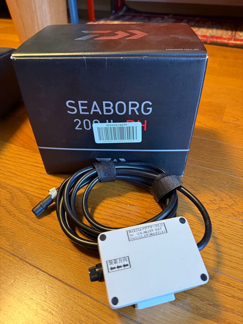 よ*ー様 ダイワシーボーグ200JLーDH マキタバッテリーアダプター付き