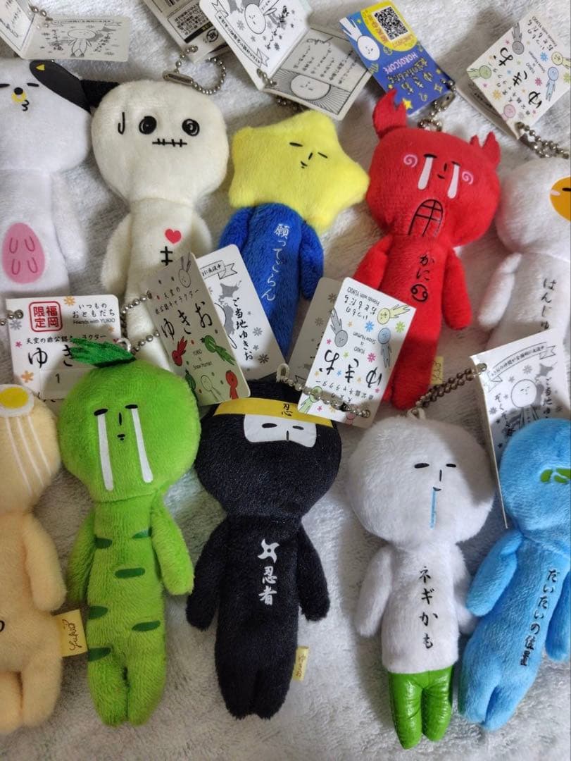 ご当地 ゆきお ぬいぐるみ キーホルダー 11点　#12