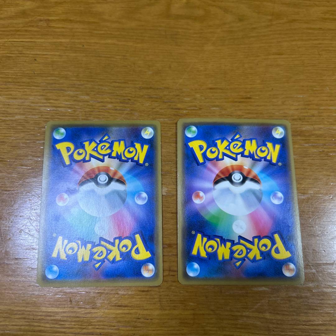 【別売り可】シブヤのピカチュウ、漫才ごっこピカチュウ