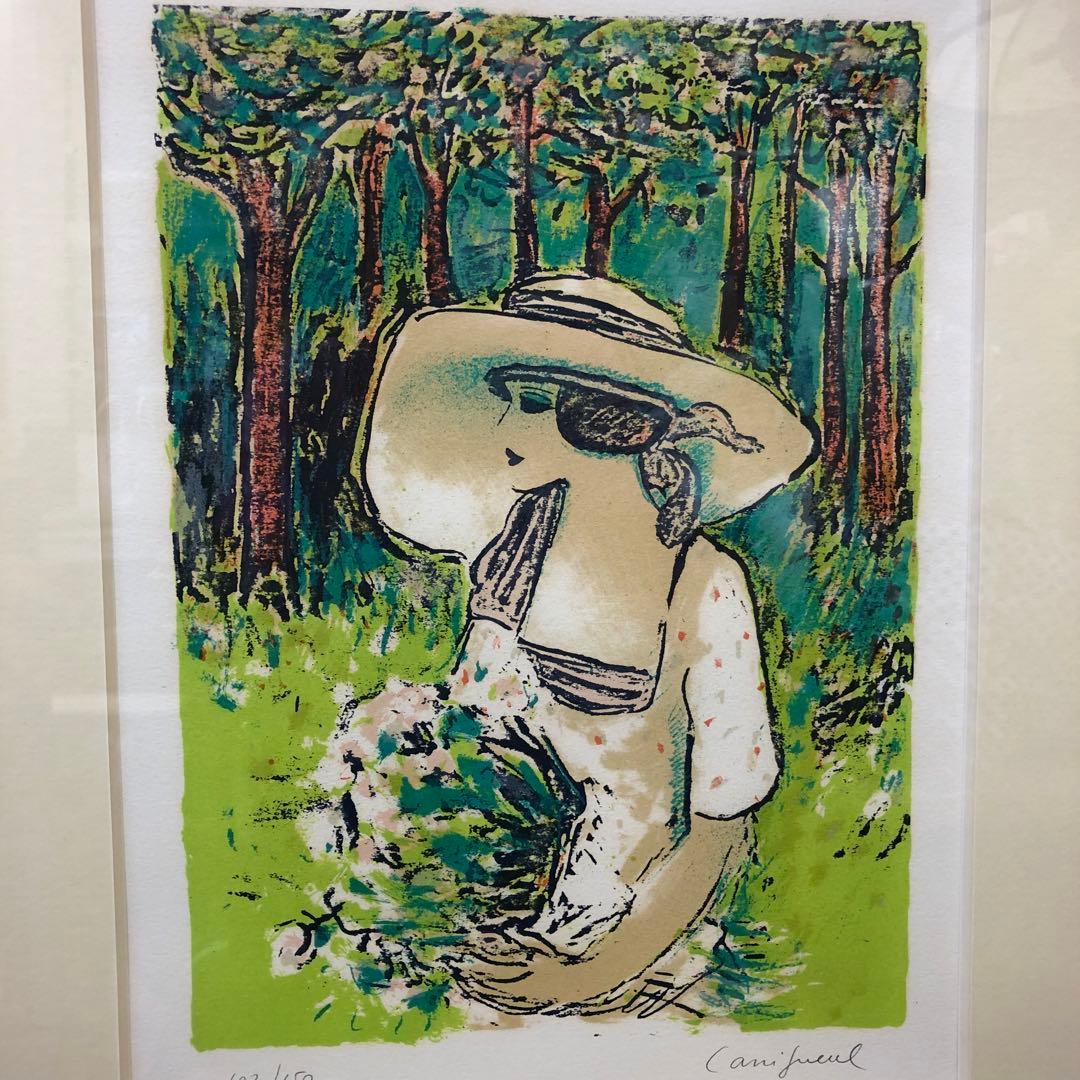 ピエール.カシニョール　リトグラフ　赤い木立　102/150 サイン入り