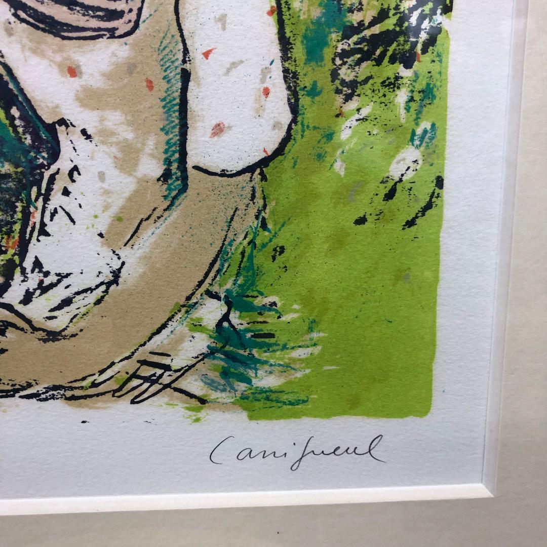 ピエール.カシニョール　リトグラフ　赤い木立　102/150 サイン入り