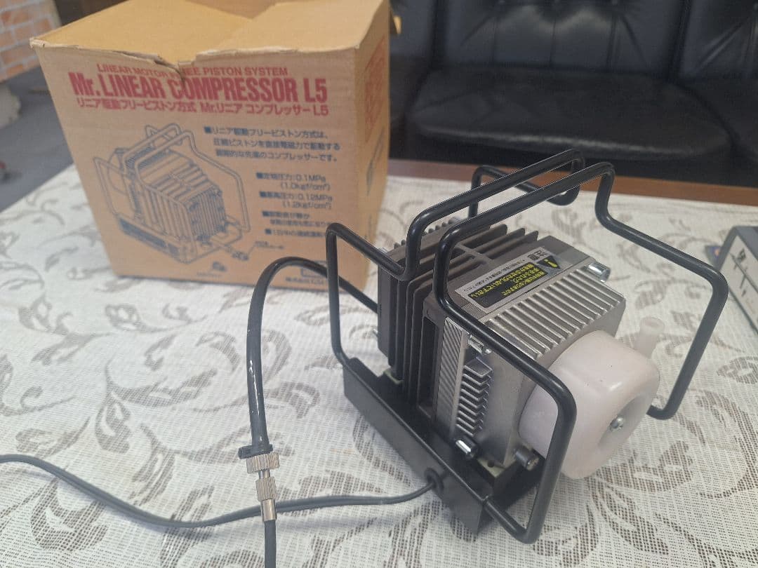 Mr.リニアコンプレッサーL5 & プロコンBOY ホビー用塗装用具セット