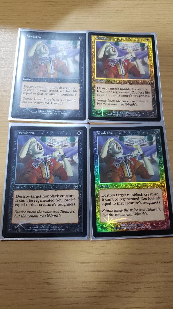 MTG 血の復讐 英語 foil 4枚セット 初版