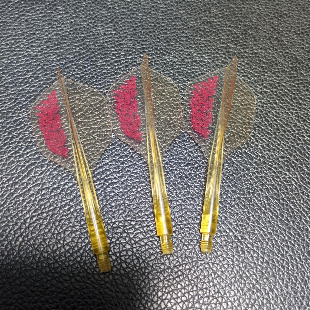 ゴメス15 トリニダード TRINIDAD GOMEZ15 山田勇樹 ダーツ