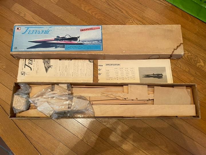 値下げ！トランソニック号 300 KYOSHO 高速滑走艇