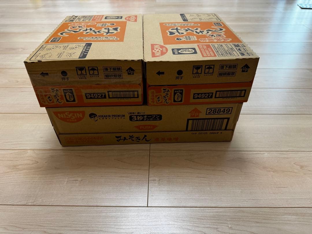 みそきん　新品