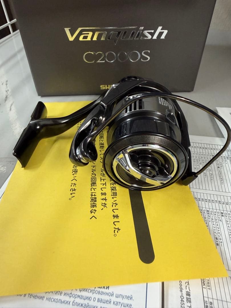 シマノ　23 ヴァンキッシュC2000S スピニングリール