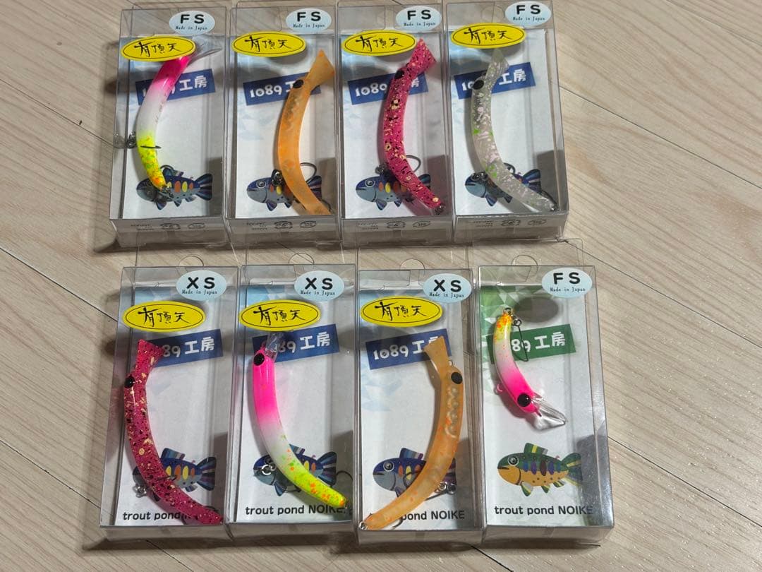 さかさにょろ　有頂天オリカラ　8個セット