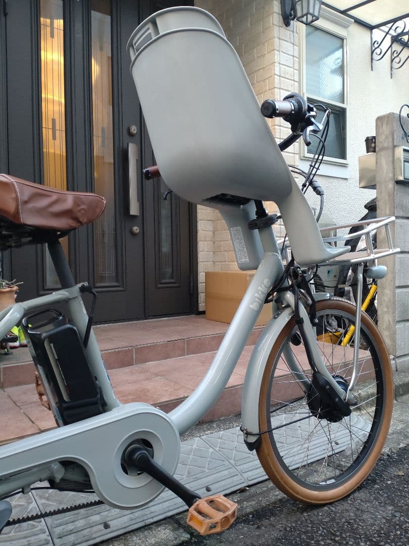 配送可★直接引渡可★カスタム【ビッケモブ】電動アシスト自転車★子供乗★バッテリー