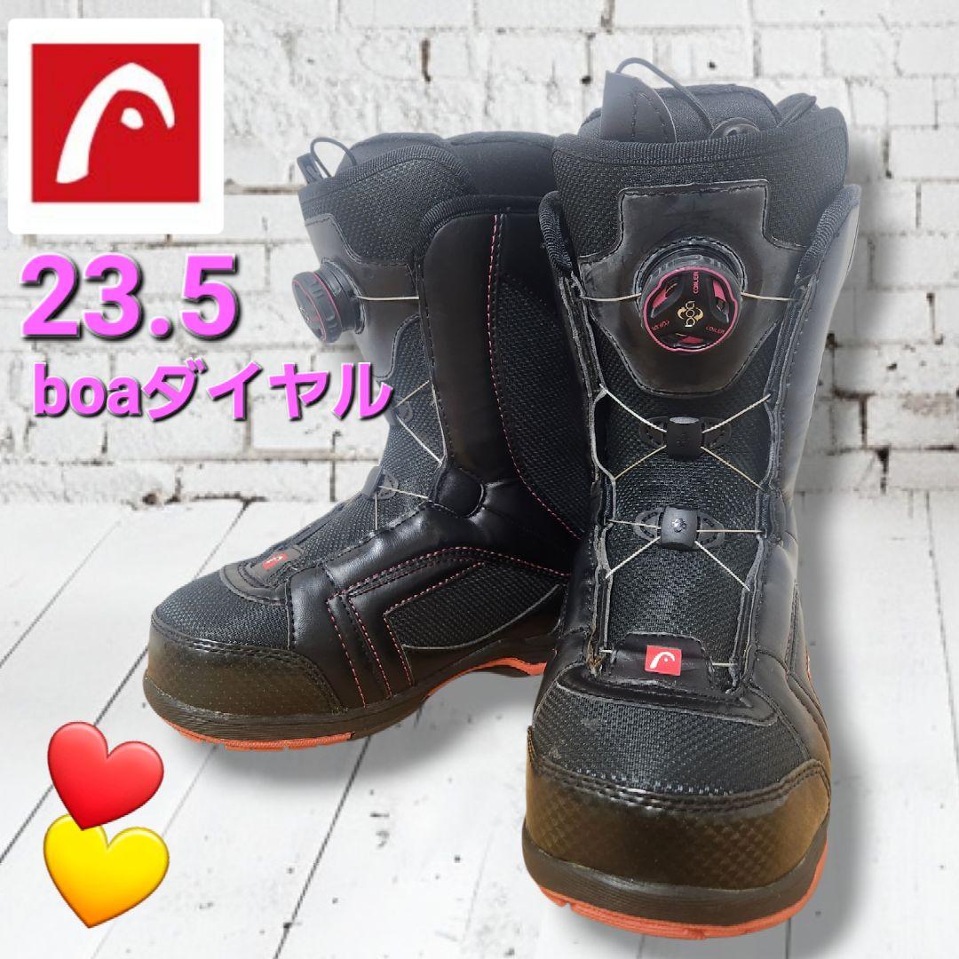 24h発送　HEAD　GALORE BOAダイヤル　スノボブーツ 23.5