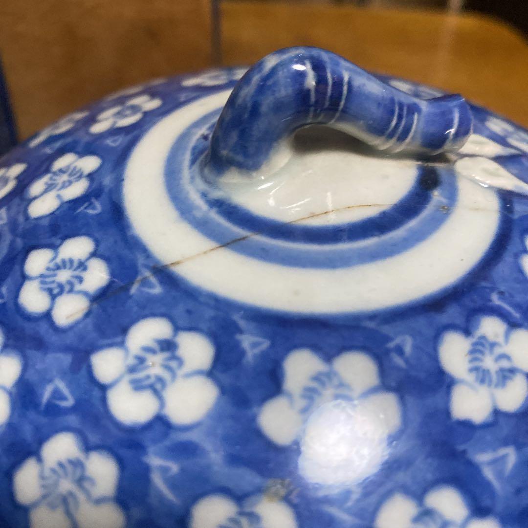 中国染付花づくし水指