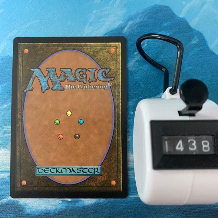 MTG 4枚 孔蹄のビヒモス