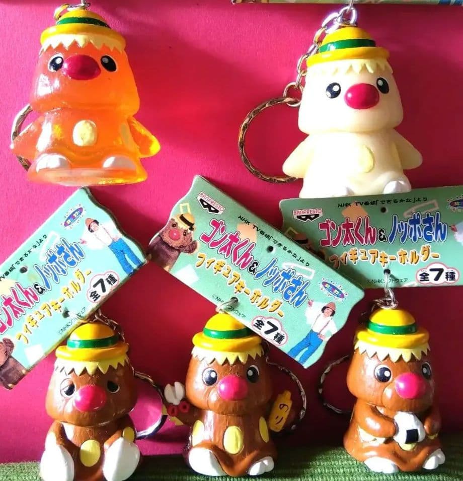✫レトロポップ✫ゴン太くんフィギュアキーホルダーセット・非売品激レア