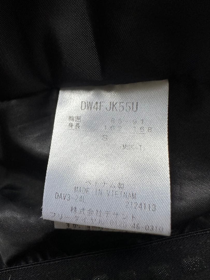 デサント　スキーウェア　S