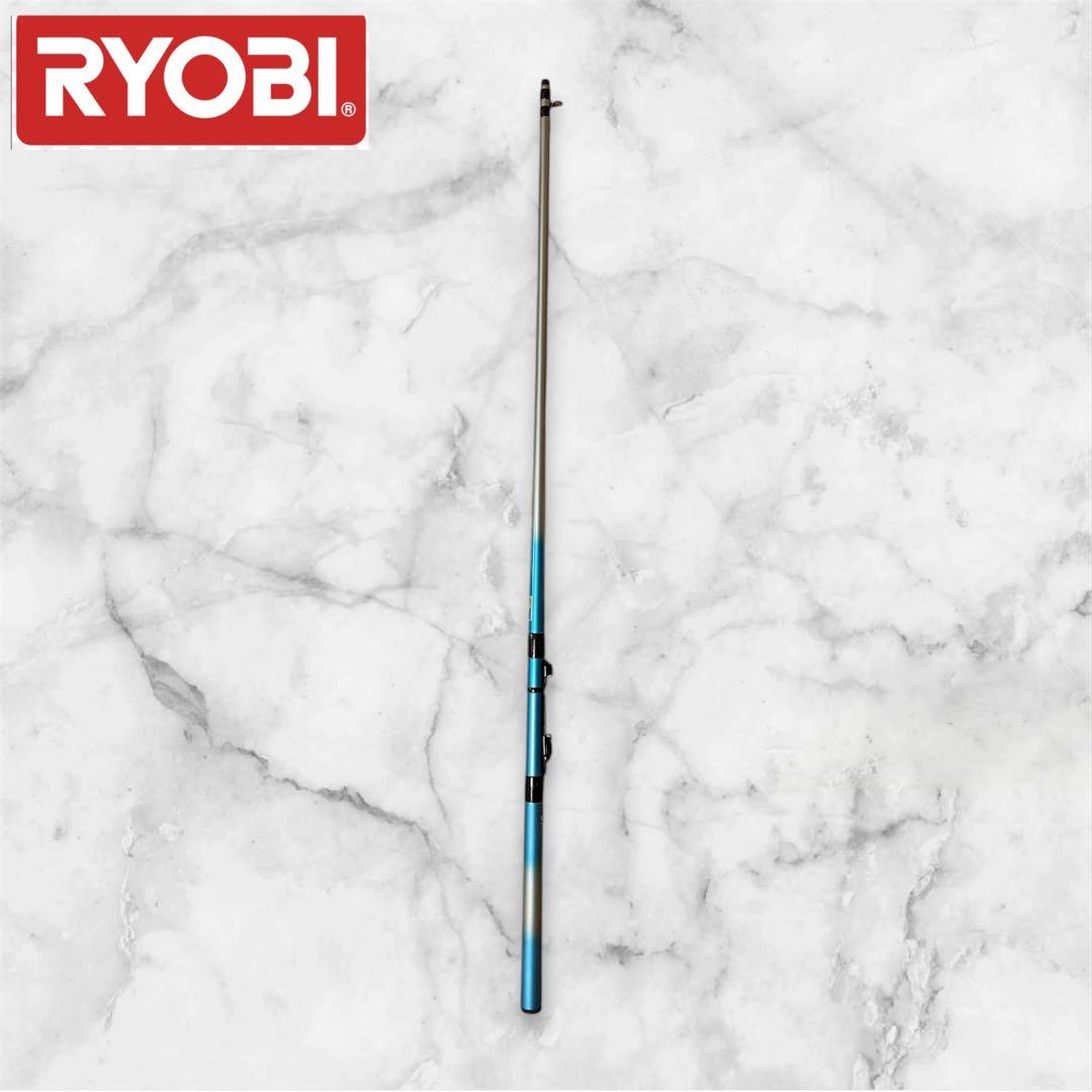 ダイワ リョービ チヌ竿 黒鯛２本セット 釣竿 ロッド