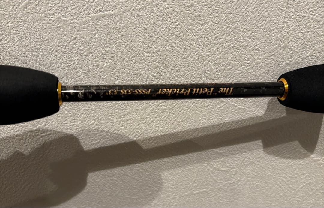 エバーグリーン　プチプリッカー PSSS-53S