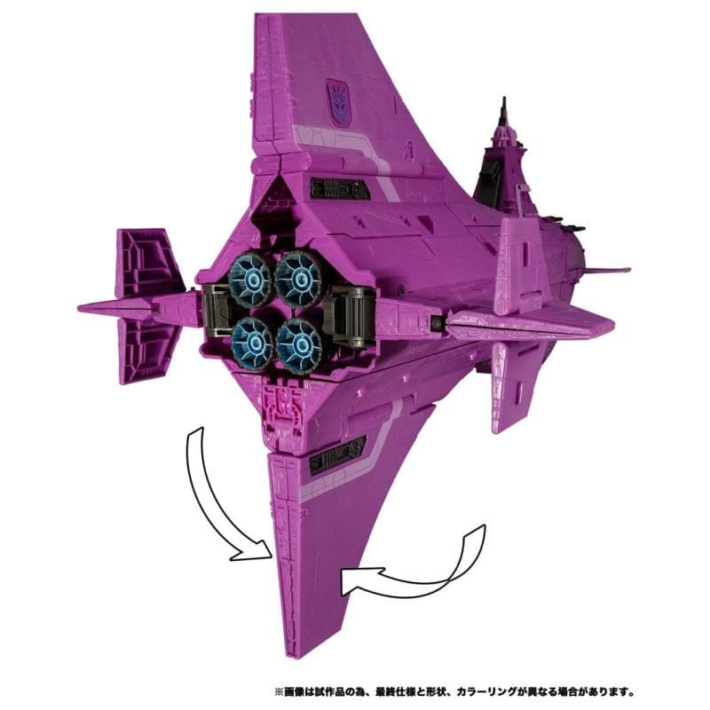 【新品】トランスフォーマーレガシー TL-49 ネメシス