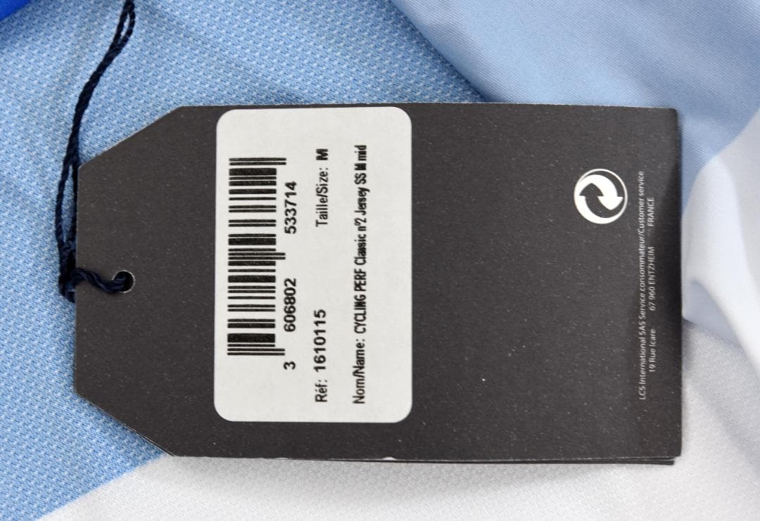 Le Coq★ルコック Performance Classic ジャージ M