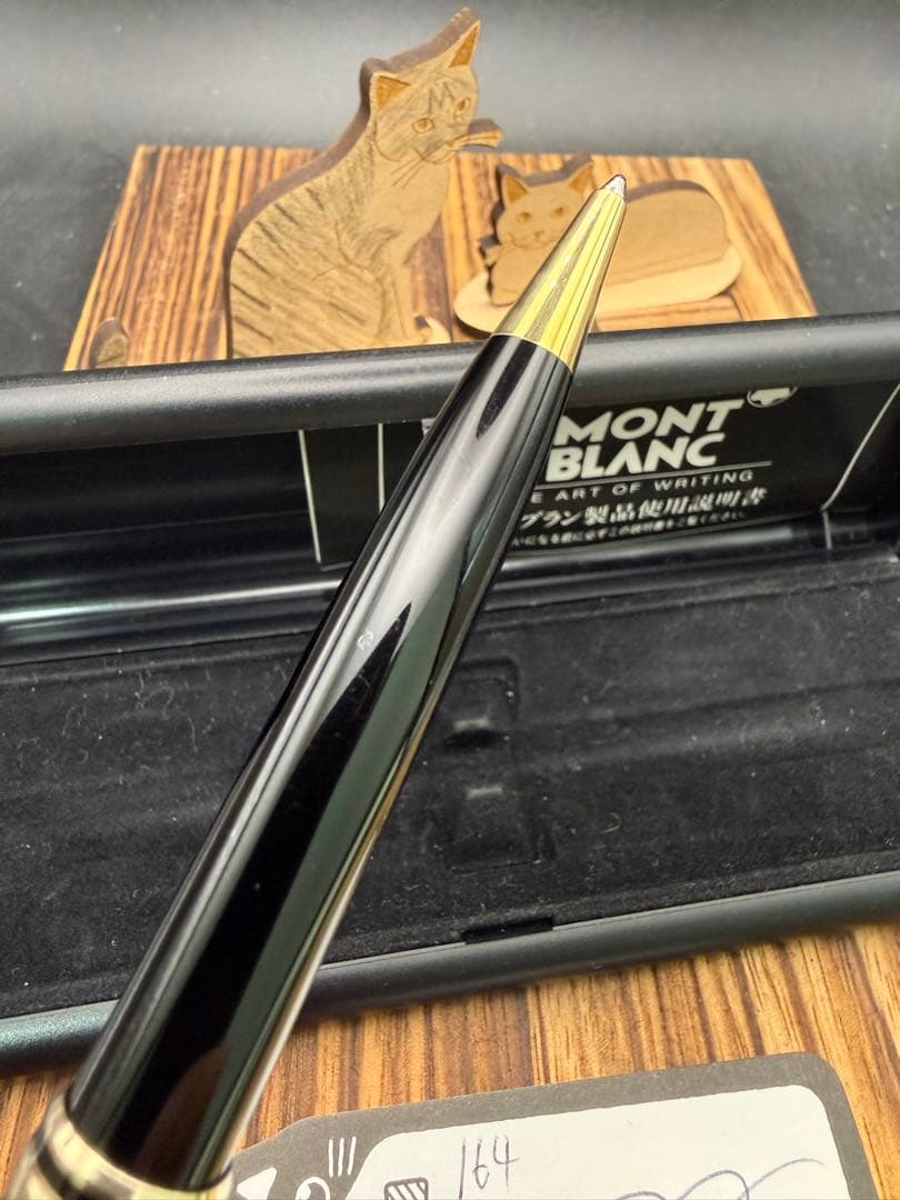 MONTBLANC ボールペン Meisterstück 164 クラシック