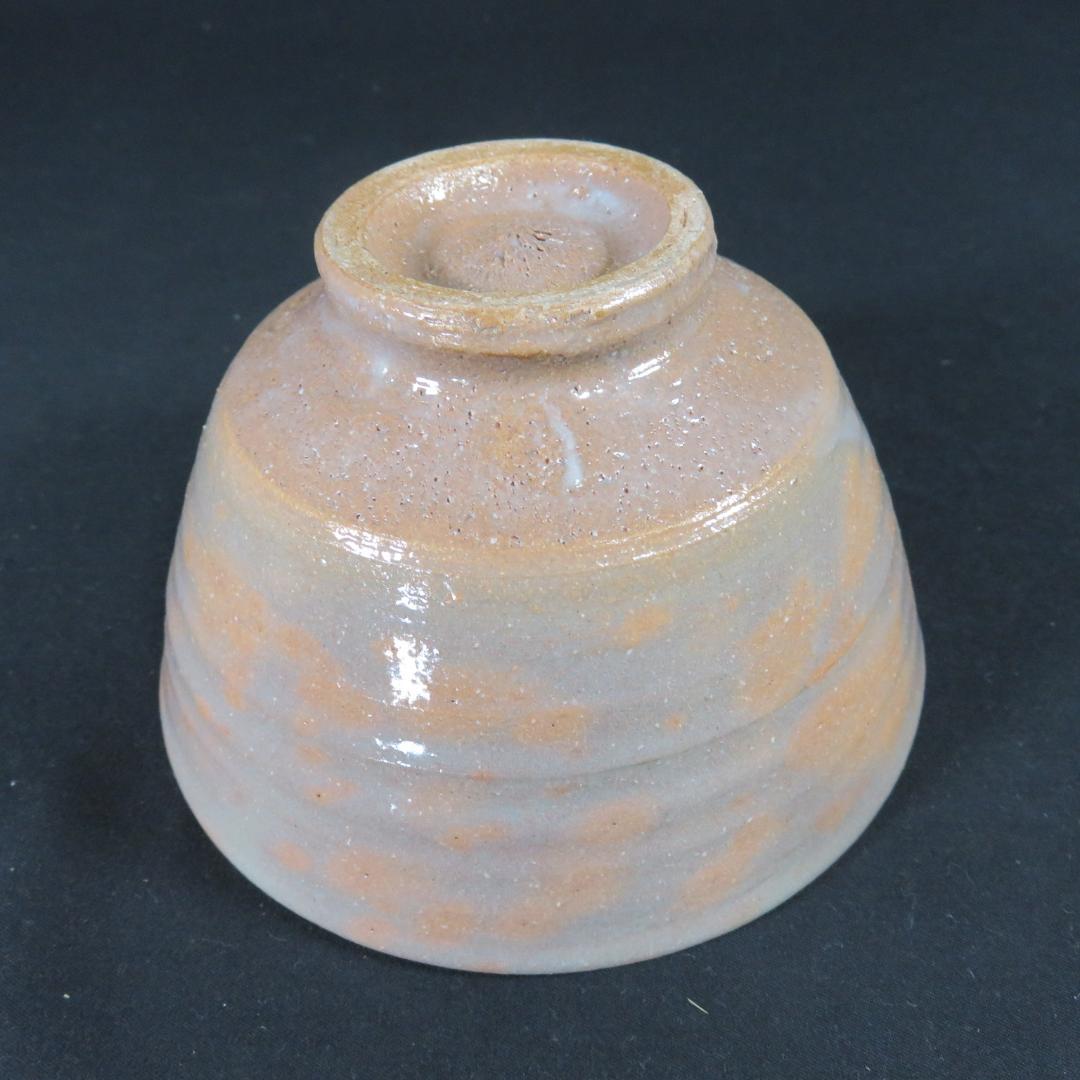 茶碗 祥雲 美品 木箱 共箱 抹茶碗 茶器 茶道具 茶の湯