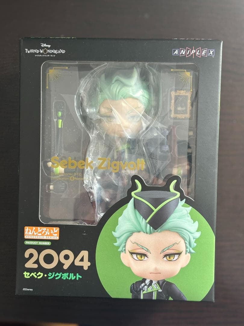 【新品未開封】ねんどろいど ツイステ セベク