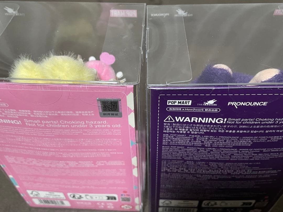 POPMART CHECKMATE&WINGS OF FORTUNE 2点セット