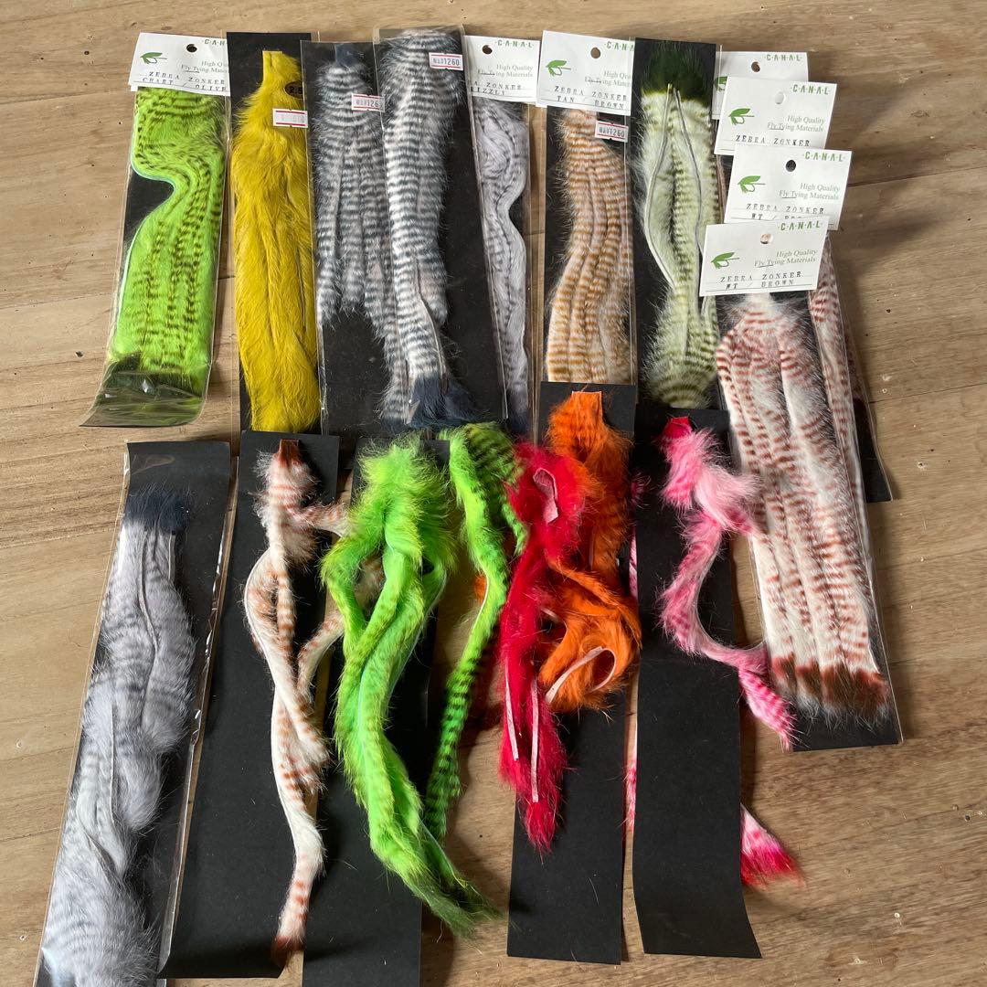 まとめ売りあり フライマテリアルセット　ラビットゾンカー