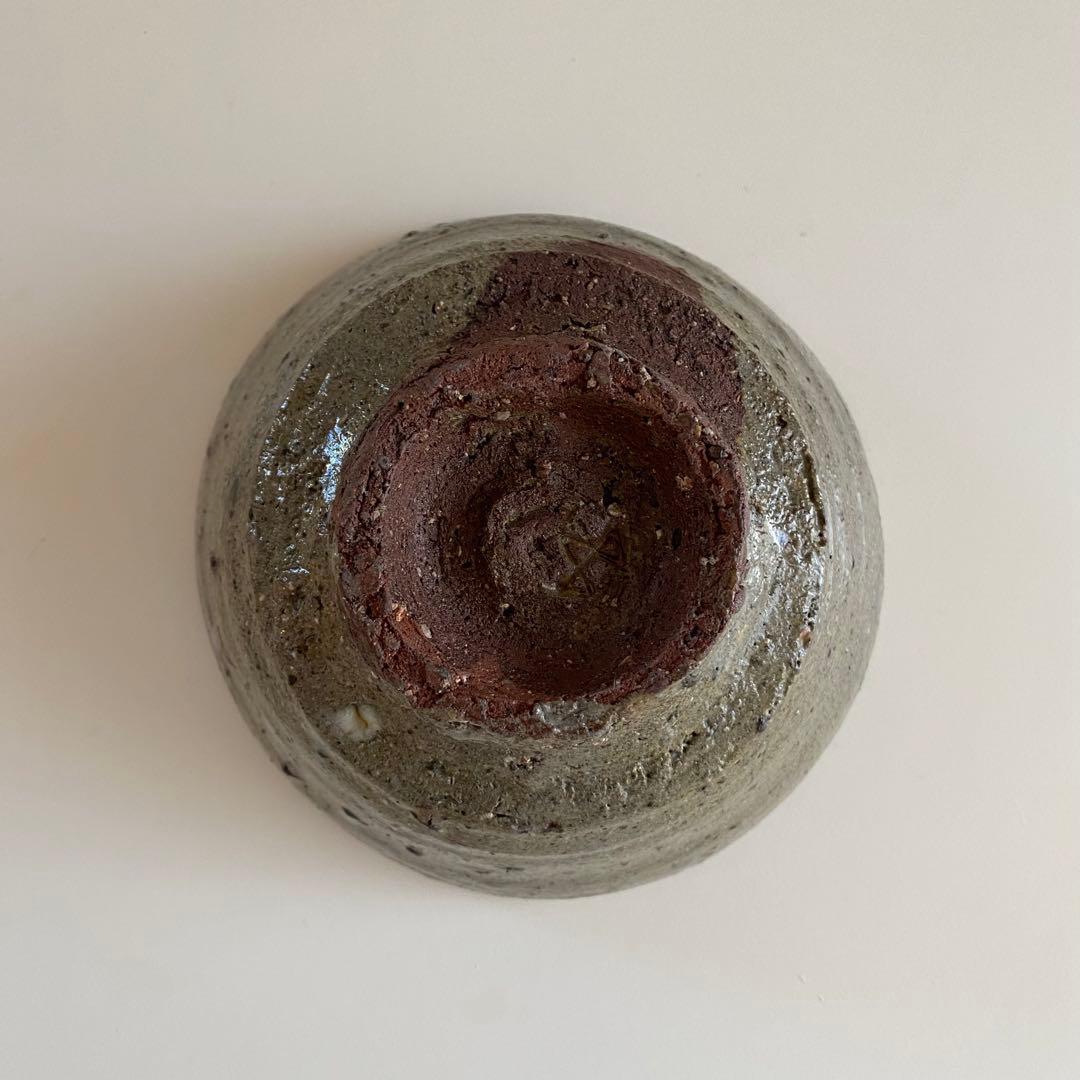 金重周作　伊羅保 茶椀