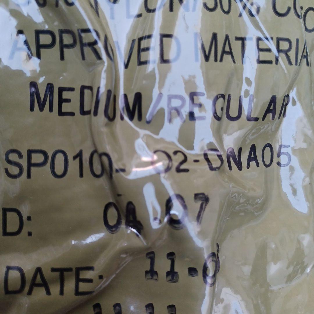 ✨送料無料　ケミカルプロテクティブCORT MEDIUM