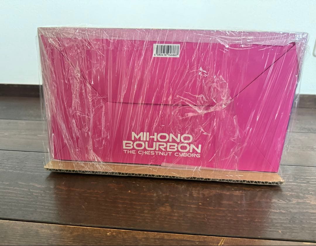 ウマ娘　ミホノブルボン　～栗毛のサイボーグ～　１／７　完成品フィギュア