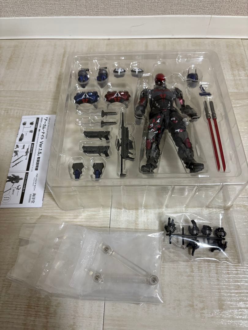 海洋堂 リボルテック アーカムナイト Ver.1.5 開封品