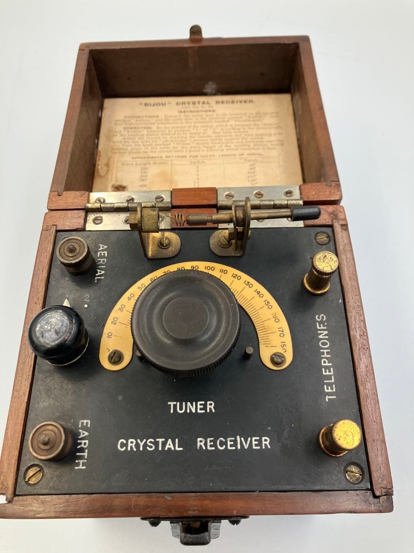 値下げしました！　鉱石ラジオ　BIJOU Crystal Radio