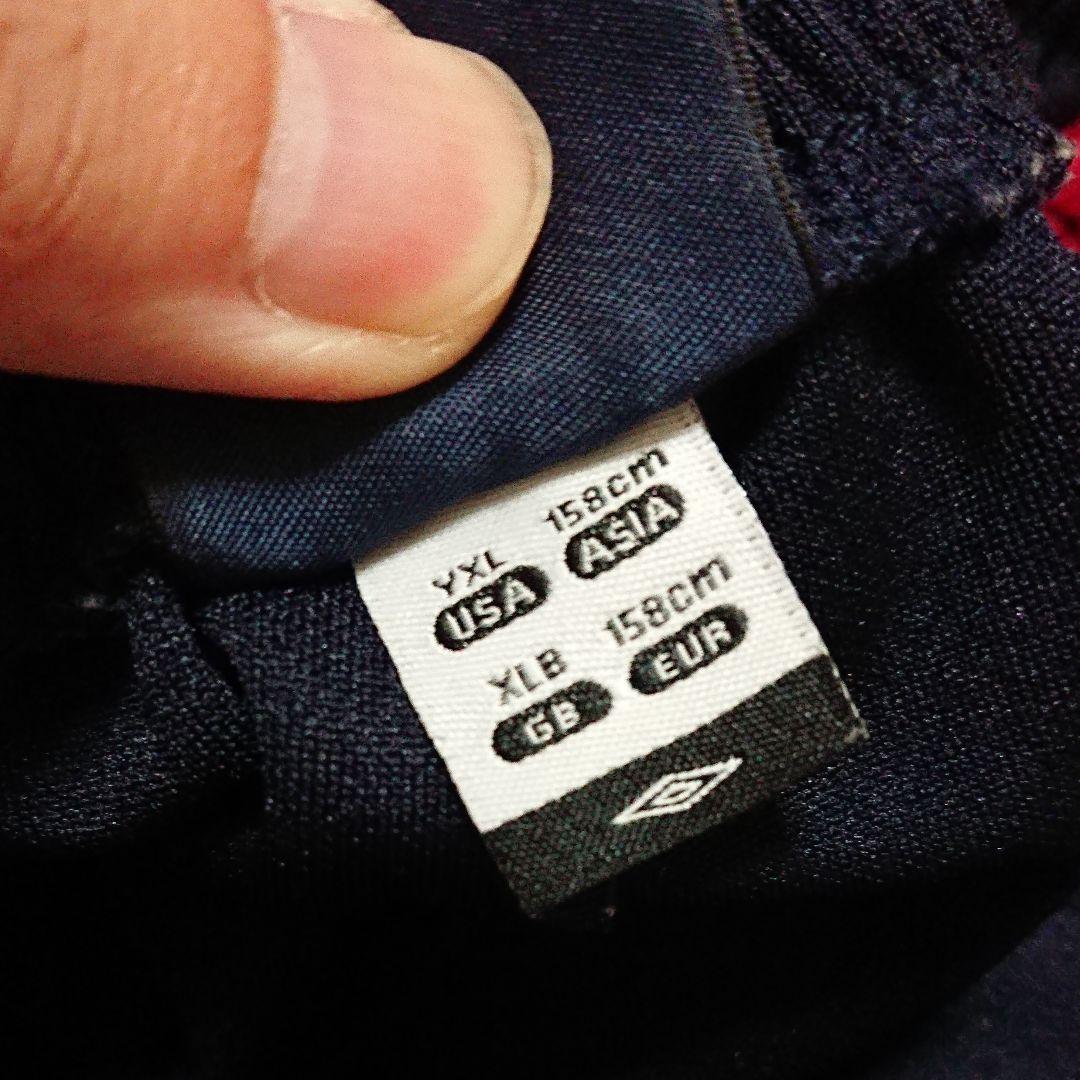 アンブロ ジャージ上下