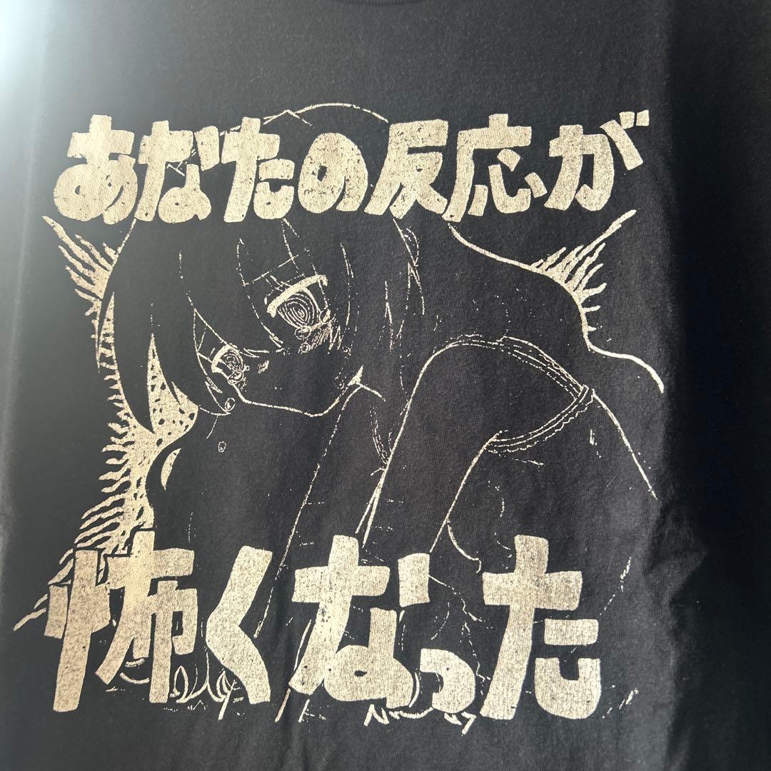 トップシークレットマン　tシャツ