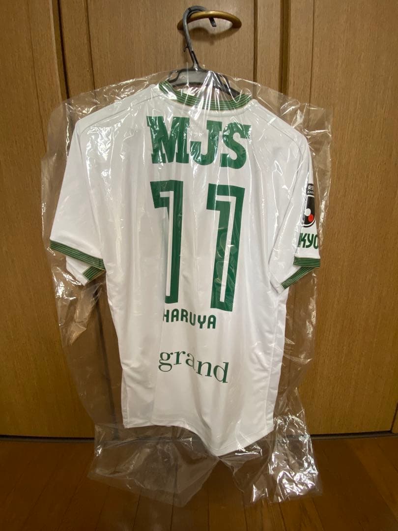 東*ク様 井出遥也選手　ユニフォーム　東京ヴェルディ　Jリーグ