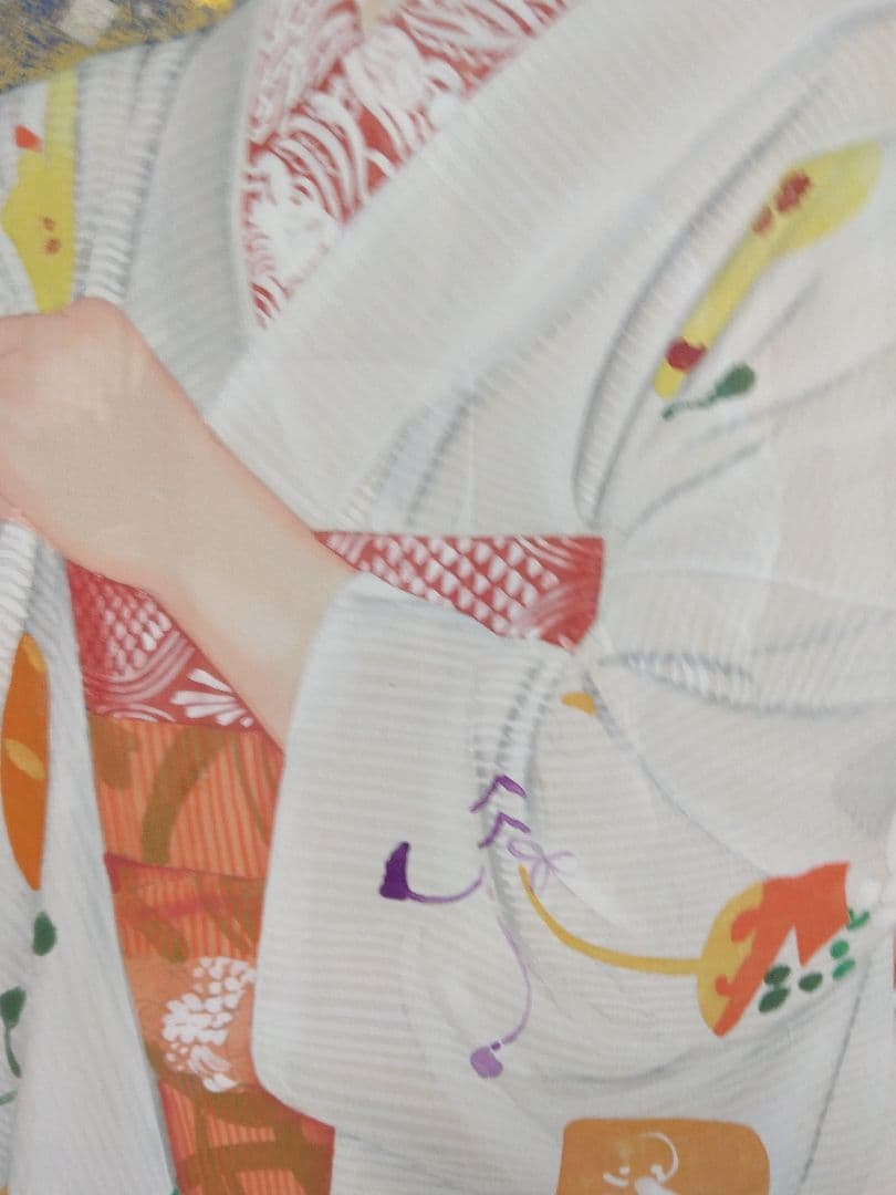 青山亘幹『麗日喜久』6号、金箔、金泥仕様 プロフ必読